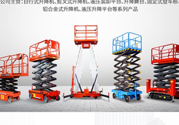 崖州​出口成为核心增长引擎